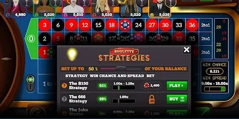 Sección de Promociones screenshot